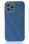 Newface iPhone 12 Pro Max Kılıf Glass Kapak - Mavi resmi