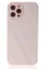 Newface iPhone 12 Pro Max Kılıf Glass Kapak - Pembe resmi