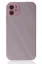 Newface iPhone 12 Kılıf Glass Kapak - Mor resmi