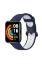 Newface Xiaomi Redmi Watch 2 Spor Delikli Kordon - Lacivert-Beyaz resmi