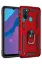 Newface Huawei Y6P Kılıf Sofya Yüzüklü Silikon Kapak - Kırmızı resmi