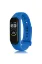 Newface Xiaomi Mi Band 7 Klasik Kordon - Mavi resmi