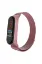 Newface Xiaomi Mi Band 4 Metal Mıknatıslı Kordon - Rose resmi