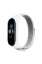 Newface Xiaomi Mi Band 4 Hasırlı Cırtcırtlı Kordon - Beyaz resmi