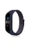 Newface Xiaomi Mi Band 4 Hasırlı Cırtcırtlı Kordon - Lacivert-Mor resmi