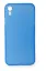 Newface iPhone XR Kılıf PP Ultra İnce Kapak - Mavi resmi