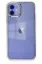 Newface iPhone 12 Kılıf Element Silikon - Gümüş resmi