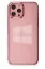 Newface iPhone 12 Pro Max Kılıf Element Silikon - Pembe resmi