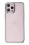 Newface iPhone 12 Pro Max Kılıf Element Silikon - Yeşil resmi