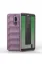 Newface Huawei Mate 10 Lite Kılıf Optimum Silikon - Mor resmi