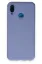Newface Huawei P20 Lite Kılıf Nano içi Kadife Silikon - Lila resmi