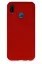 Newface Huawei P20 Lite Kılıf Nano içi Kadife Silikon - Kırmızı resmi