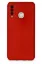 Newface Huawei P30 Lite Kılıf Nano içi Kadife Silikon - Kırmızı resmi
