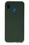 Newface Huawei P20 Lite Kılıf Nano içi Kadife Silikon - Koyu Yeşil resmi