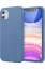 Newface iPhone 11 Kılıf First Silikon - Mavi resmi