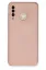 Newface Huawei P30 Lite Kılıf Nano içi Kadife Silikon - Pudra resmi
