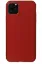 Newface iPhone 11 Pro Kılıf First Silikon - Bordo resmi