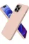 Newface iPhone 12 Pro Max Kılıf First Silikon - Pudra resmi