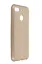 Newface General Mobile GM 8 Go Kılıf First Silikon - Gold resmi