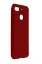 Newface General Mobile GM 8 Go Kılıf First Silikon - Bordo resmi