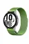 Newface Watch 20mm Metal Mıknatıslı Kordon - Yeşil resmi