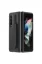 Newface Samsung Galaxy Z Fold 3 Kılıf Fold Kapak - Siyah resmi