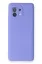 Newface Xiaomi Mi 11 Kılıf First Silikon - Lila resmi