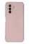 Newface Huawei Nova Y70 Kılıf Nano içi Kadife Silikon - Pudra resmi