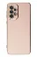 Newface Samsung Galaxy A73 5G Kılıf Volet Silikon - Pembe resmi