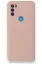 Newface General Mobile GM 21 Plus Kılıf Nano içi Kadife Silikon - Pudra resmi