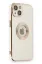 Newface iPhone 14 Plus Kılıf Store Silikon - Beyaz resmi