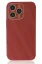 Newface iPhone 14 Pro Max Kılıf Glass Kapak - Bordo resmi