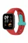 Newface Xiaomi Redmi Watch 3 Origin Silikon Kordon - Kırmızı resmi