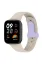 Newface Xiaomi Redmi Watch 3 Origin Silikon Kordon - Bej resmi