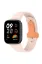 Newface Xiaomi Redmi Watch 3 Origin Silikon Kordon - Pudra resmi