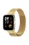 Newface Xiaomi Redmi Watch 3 Metal Mıknatıslı Kordon - Gold resmi