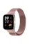 Newface Xiaomi Redmi Watch 3 Metal Mıknatıslı Kordon - Rose resmi