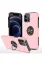 Newface iPhone 12 Pro Max Kılıf Elit Yüzüklü Kapak - Pembe resmi