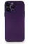 Newface iPhone 14 Pro Max Kılıf PP Ultra İnce Kapak - Mor resmi