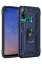 Newface Huawei P40 Lite E Kılıf Sofya Yüzüklü Silikon Kapak - Lacivert resmi
