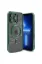 Newface iPhone 15 Pro Max Kılıf Kross Magneticsafe Kapak - Koyu Yeşil resmi