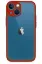 Newface iPhone 15 Kılıf Montreal Silikon Kapak - Kırmızı resmi