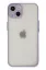 Newface iPhone 15 Kılıf Montreal Silikon Kapak - Mor resmi