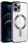 Newface iPhone 14 Pro Max Kılıf Kross Magneticsafe Kapak - Mor resmi