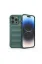 Newface iPhone 15 Pro Max Kılıf Optimum Silikon - Koyu Yeşil resmi