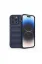 Newface iPhone 15 Pro Max Kılıf Optimum Silikon - Lacivert resmi