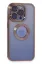 Newface iPhone 15 Pro Kılıf Slot Silikon - Rose Gold resmi