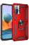 Newface Xiaomi Redmi Note 10 Pro Kılıf Sofya Yüzüklü Silikon Kapak - Kırmızı resmi