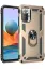 Newface Xiaomi Redmi Note 10 Pro Kılıf Sofya Yüzüklü Silikon Kapak - Gold resmi