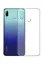 Newface Huawei P Smart 2019 Kılıf Lüx Şeffaf Silikon resmi